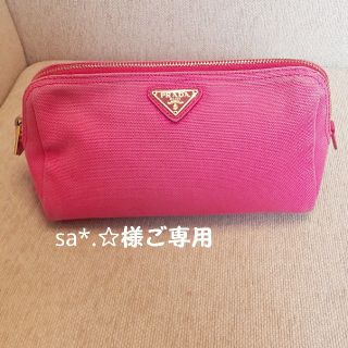 プラダ(PRADA)のPRADA カナパ ポーチ(ポーチ)