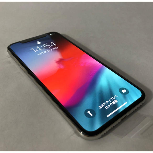お気に入りの Apple - すん SIMフリー iPhone X 64g 新品 AppleCare 付