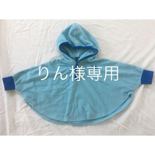 ザノースフェイス(THE NORTH FACE)のノースフェイス フリース ポンチョ(カーディガン/ボレロ)