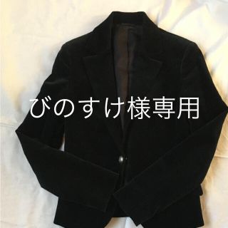 アナイ(ANAYI)のびのすけ様専用 ANAYI  ブラック ベルベットジャケット(テーラードジャケット)