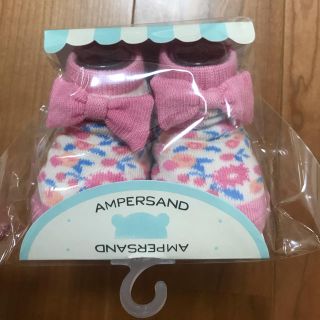 アンパサンド(ampersand)の新品未使用☆ampersand 靴下(靴下/タイツ)