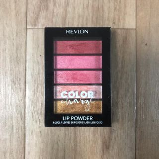 レブロン(REVLON)の☆レブロン リップパウダー 102☆(口紅)