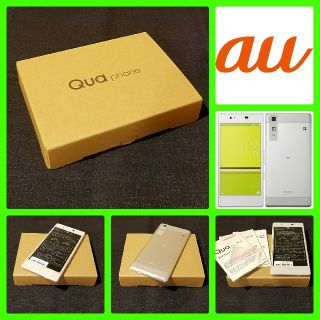 キョウセラ(京セラ)の【SIMフリー/新品未使用】au Qua phone KYV37/シルバー(スマートフォン本体)