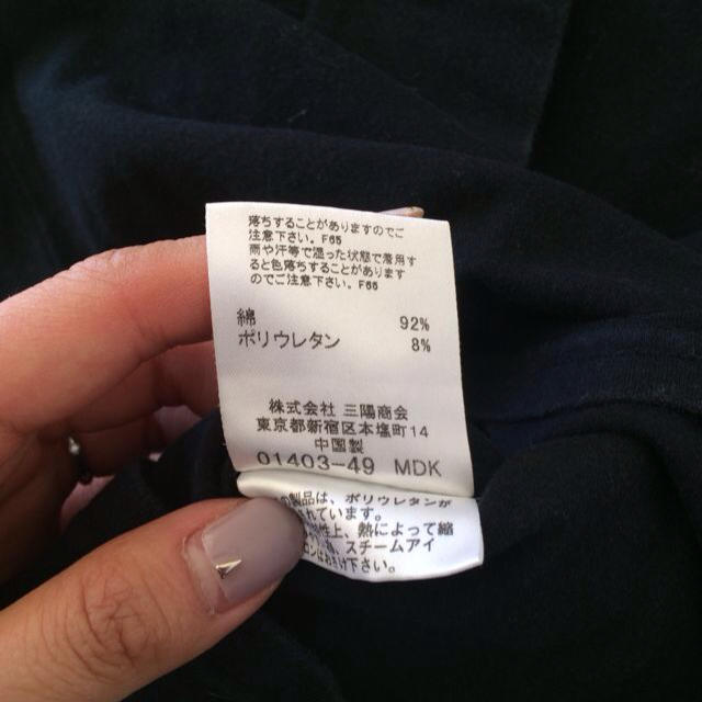 BURBERRY(バーバリー)のBURBERRY ロングTシャツ 38 レディースのトップス(Tシャツ(長袖/七分))の商品写真