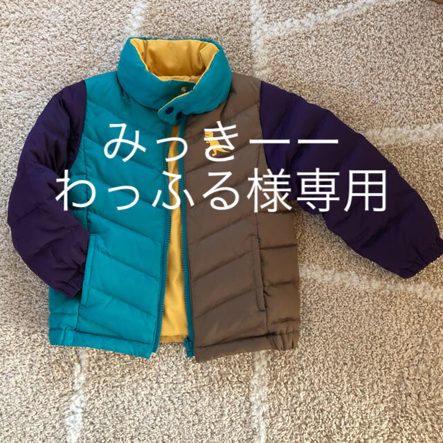 kladskap - 【専用】2点セット ダウンジャケット&キルティングベスト