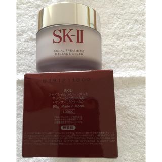 エスケーツー(SK-II)のSK-Ⅱ フェイシャルトリートメントマッサージクリームN 80g(フェイスクリーム)