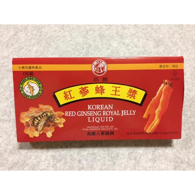 りんさん様専用 食品/飲料/酒の飲料(その他)の商品写真