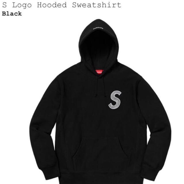 Supreme S Logo hooded Sweatshirt black L