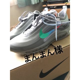 ナイキ(NIKE)のTHE TEN(スニーカー)