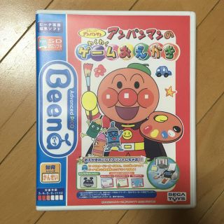 セガ(SEGA)のbeena（ビーナ）専用ソフト アンパンマンのわくわくゲームおえかき(家庭用ゲームソフト)