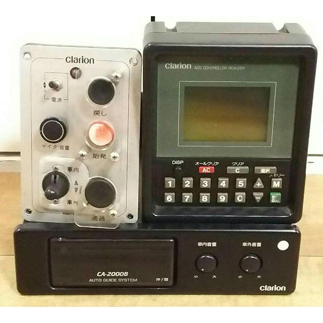 CA-2000Bの通販 by 部には's shop|ラクマ CA-2000Bの通販 by 部には's shop|ラクマ