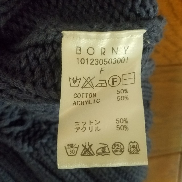 BORNY(ボルニー)のBORNY　ブルーケーブルニット レディースのトップス(ニット/セーター)の商品写真