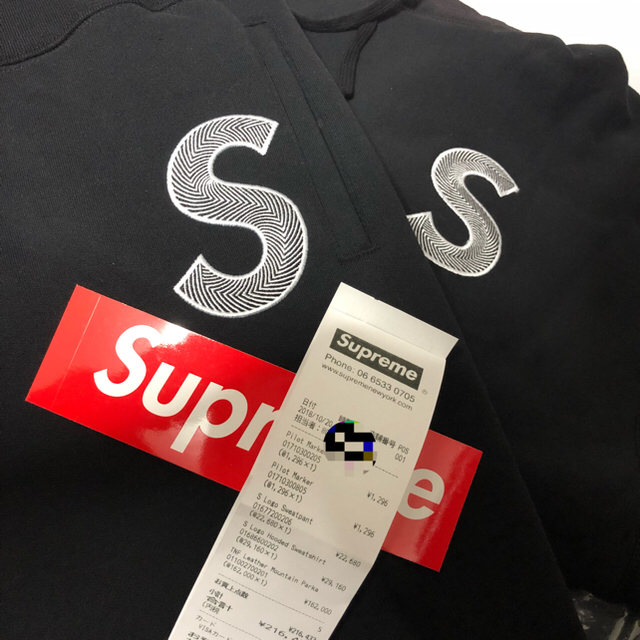 supreme Sロゴ パーカー パンツ セットパーカー