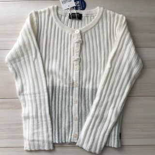 ポンポネット(pom ponette)の★新品★ ポンポネット カーディガン 110 白(カーディガン)