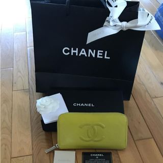 シャネル(CHANEL)のジッパーウォレット長財布(シャネル)(財布)