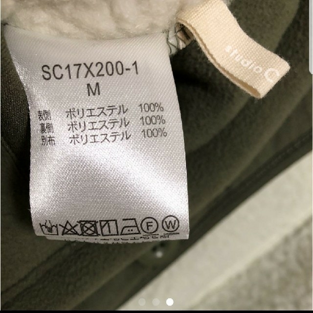 STUDIO CLIP(スタディオクリップ)のstudioCLIP リバーシブルボアジャケット  レディースのジャケット/アウター(ブルゾン)の商品写真