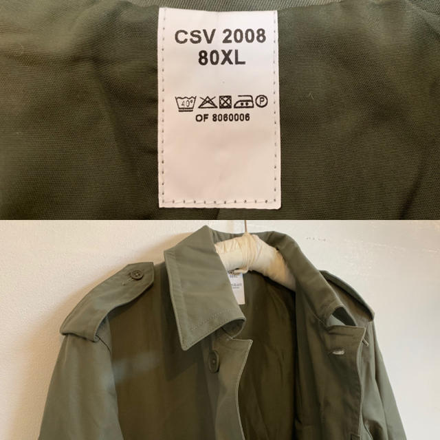 フランスヴィンテージ フランス軍 2008s CSV ミリタリーコート フランスヴィンテージ フランス軍 2008s CSV ミリタリーコート