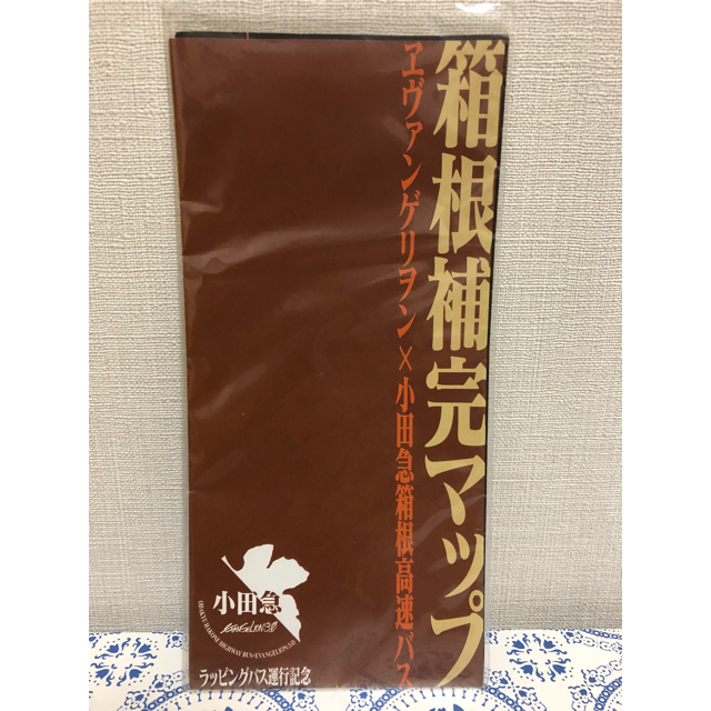 エヴァンゲリオン ラッピングバス運行記念 1/80模型 小田急箱根高速バス(株)