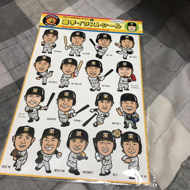 阪神タイガース 阪神タイガース 12年 選手イラストシールの通販 By Wakaaa S Shop ハンシンタイガースならラクマ