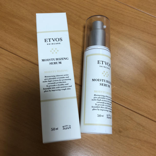 ETVOS(エトヴォス)のetvos モイスチャライジングセラム コスメ/美容のスキンケア/基礎化粧品(美容液)の商品写真