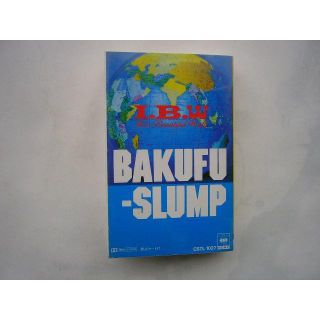 カセットテープ/BAKUFU-SLＵMP（爆風スランプ）/「Ｉ・Ｂ・Ｗ」/(その他)