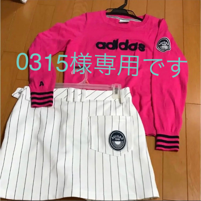 adidas ゴルフウェア