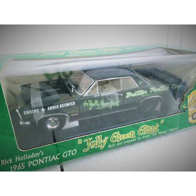 1965　ポンティアック　GTO　ジョリー　グリーン　ジャイアント　1/18絶版 エンタメ/ホビーのおもちゃ/ぬいぐるみ(ミニカー)の商品写真