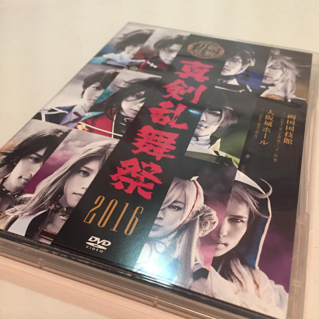刀ミュ 真剣乱舞祭2016 DVD ブロマイド付