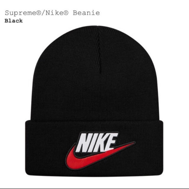 supreme×nike beanie