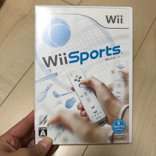 ウィー(Wii)のwii スポーツ(家庭用ゲームソフト)