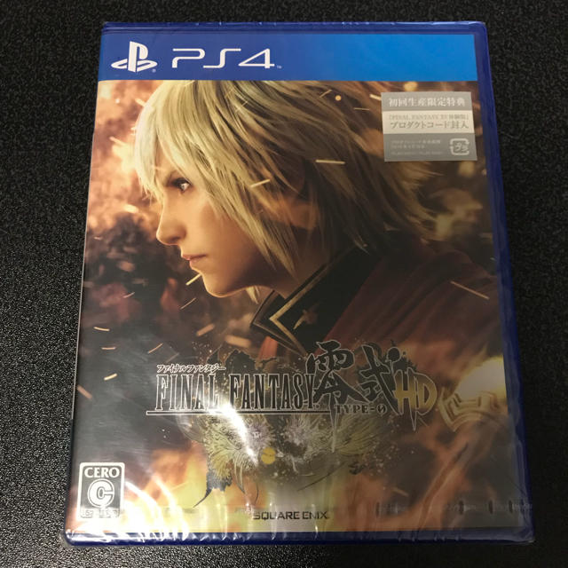 PlayStation4(プレイステーション4)の未開封 新品 ファイナルファンタジー零式 HD 零式 PS4 エンタメ/ホビーのゲームソフト/ゲーム機本体(家庭用ゲームソフト)の商品写真