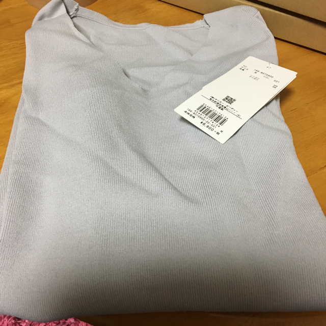 N.Natural beauty basic(エヌナチュラルビューティーベーシック)の専用   エヌナチュラル ４点 レディースのトップス(シャツ/ブラウス(長袖/七分))の商品写真