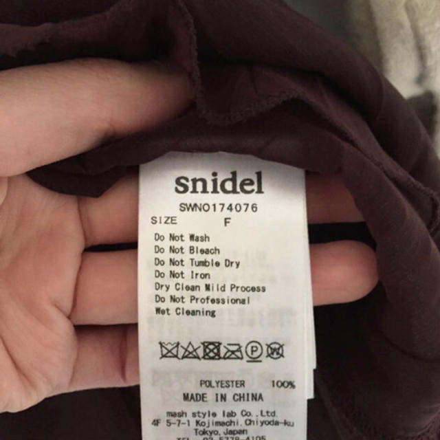 SNIDEL(スナイデル)のm♡様専用 レディースのワンピース(ひざ丈ワンピース)の商品写真