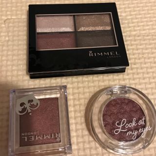 リンメル(RIMMEL)の💙リンメル・エチュードハウス アイシャドウ💙(アイシャドウ)