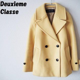 ドゥーズィエムクラス(DEUXIEME CLASSE)の【人気】ドゥーズィエムクラス メルトンウールピーコート 黄色 サイズ36(ピーコート)