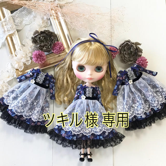 小花柄ワンピースSET ハンドメイドのぬいぐるみ/人形(人形)の商品写真