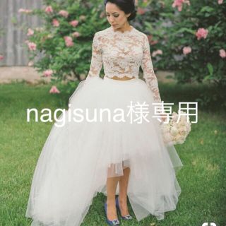 セパレートドレス   結婚式二次会ドレス(その他ドレス)