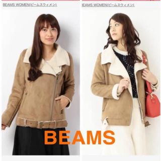 ビームス(BEAMS)のBEAMS ムートン ライダース ジャケット(ムートンコート)