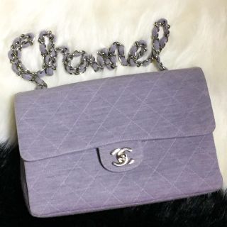 シャネル(CHANEL)のCHANEL シャネル マトラッセ キャンバス ショルダーバッグ パープル(ショルダーバッグ)