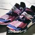 楽天市場】adidas bbc hu nmdの通販