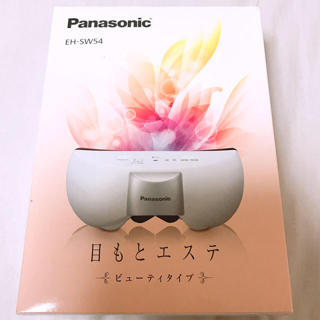 Panasonic 目元エステ