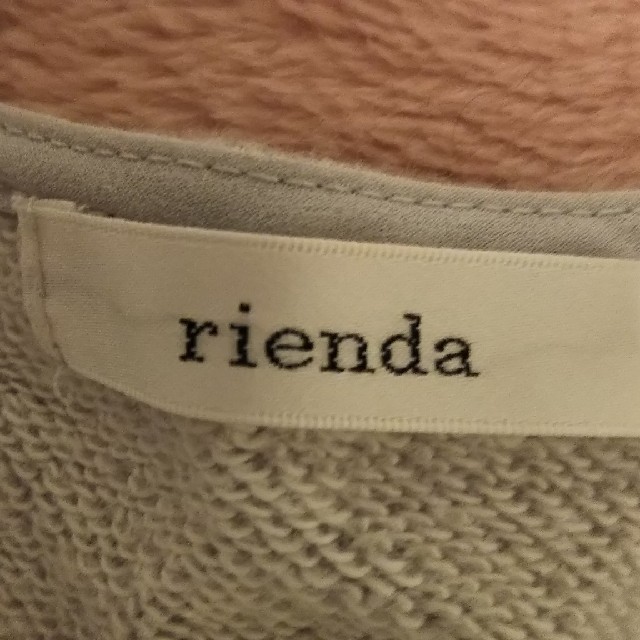 rienda(リエンダ)の［専用］リエンダ♥️トレーナー レディースのトップス(トレーナー/スウェット)の商品写真