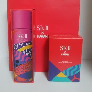 エスケーツー(SK-II)のSK-Ⅱ フェイシャルトリートメントエッセンスパープルKARANリミテッド(化粧水/ローション)