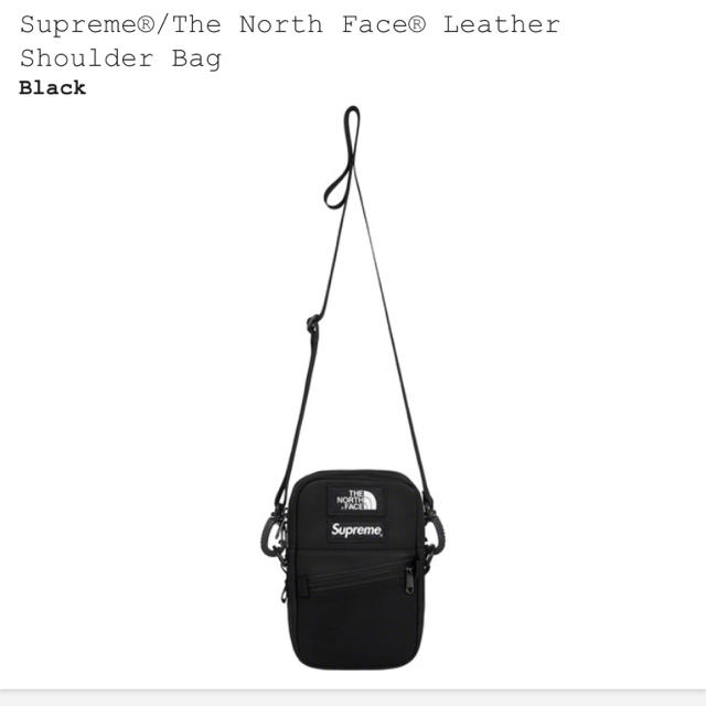 Supreme Northface Shoulder Bag Black 黒