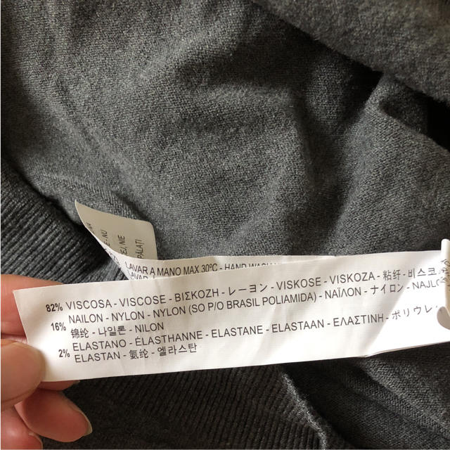 ZARA(ザラ)の16-7☆美品☆ZARA ニット レディースのトップス(ニット/セーター)の商品写真