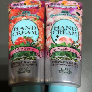 コーセー(KOSE)のコーセー ハンドクリーム 2個セット(ハンドクリーム)