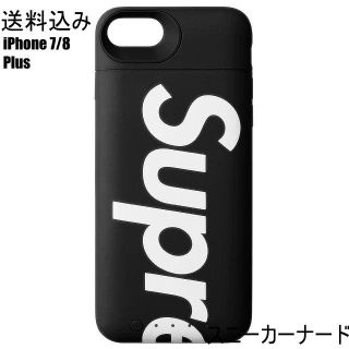 シュプリーム(Supreme)のsupreme iPhone 7Plus 8Plus用 ケース(iPhoneケース)