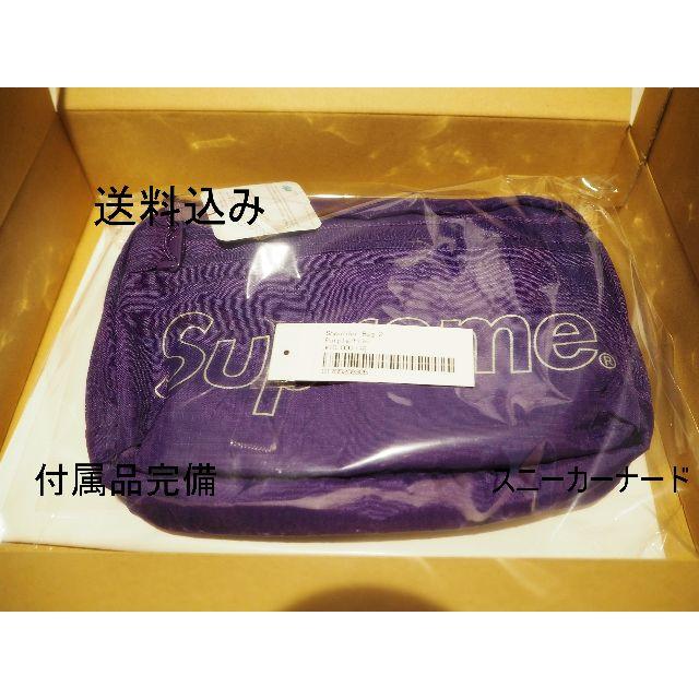 supreme shoulder bag 18fw Purple 紫 1