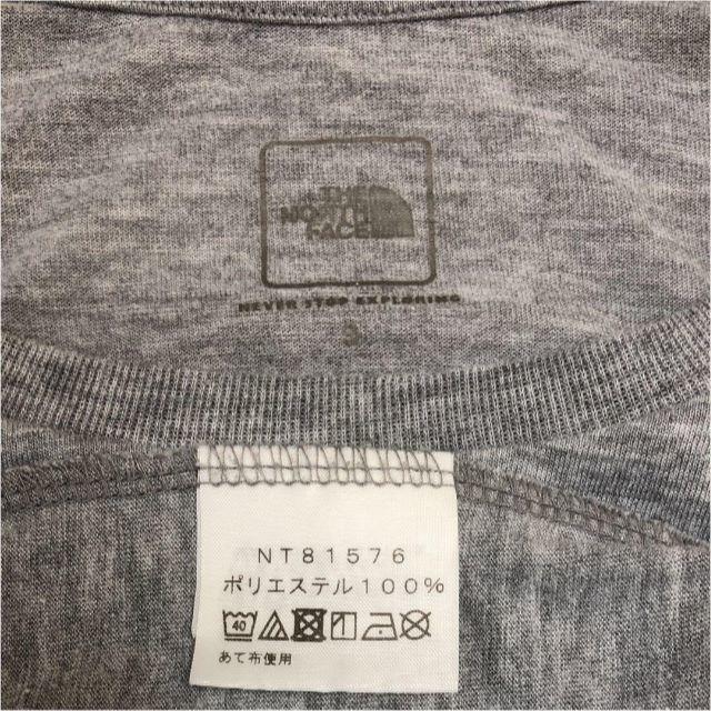 THE NORTH FACE(ザノースフェイス)のTHE NORTH FACE Tシャツ グレー☆レッド メンズのトップス(Tシャツ/カットソー(半袖/袖なし))の商品写真