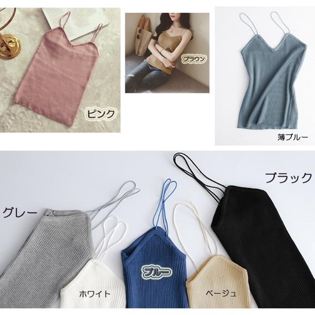 うにといそ様専用♡ レディースのトップス(キャミソール)の商品写真